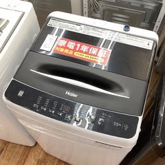 2023年製 ハイアール 全自動洗濯機5.5kg JW-U55A ホワイト ハイアール JW-U55A-K [ブラック] 価格比較 - 価格.com