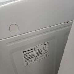 ★ジモティ割あり★ Panasonic 洗濯機 8Kg 17年製 動作確認／クリーニング済み HJ2395