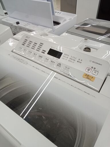 ☆ジモティ割あり☆ Panasonic 洗濯機 8Kg 17年製 動作確認 ☆ジモティ割あり☆ Panasonic 洗濯機 8Kg 17年製 動作確認