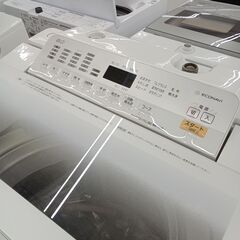 ★ジモティ割あり★ Panasonic 洗濯機 8Kg 17年製 動作確認／クリーニング済み HJ2395