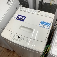 無印良品 5.0kg 全自動洗濯機 MJ-W50A 2019年製