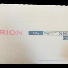 他サイトより割安！ORION OL50CD400

50V型液晶...