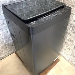 全国送料無料★3か月保障付き★洗濯機★2022年★ハイセンス★HW-G55E2K★S-510
