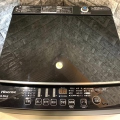全国送料無料★3か月保障付き★洗濯機★2022年★ハイセンス★HW-G55E2K★S-510