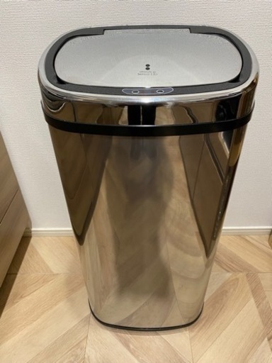 自動開閉式ゴミ箱　45L
