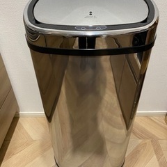 自動開閉式ゴミ箱　45L