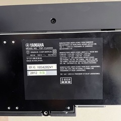 早い者勝ち❗️YAMAHA サウンドバー&サブウーファー【美品】