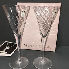 【新品未使用】SASAKIのクリスタルグラス(2)