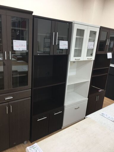 リユ-スのサカイ広島石内店】ジモティ割！キッチンカウンター/クリ 