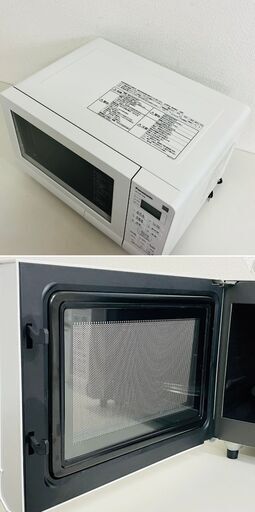 Panasonic パナソニック 2021年製 オーブンレンジ NE-MS15E8-KW