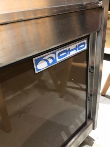 大穂 寿司ネタ 冷蔵ショーケース 冷蔵庫 100v 大穂 寿司ネタケース 冷蔵ショーケース 冷蔵庫 100v 中古厨房 大穂