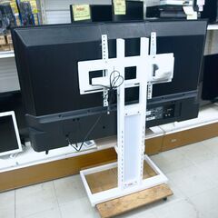 4K液晶テレビ 55V FL-55U3330 ❰一年保証❱❰新品未開封❱ 4K液晶テレビ 55V FL-55U3330 ❰一年保証❱❰新品未開封❱ 3330