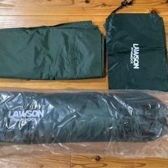 新品　ローソンハンモック　ハンモック　テント