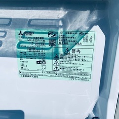 ♦️三菱ノンフロン冷凍冷蔵庫 【2021年製】MR-P15F-H