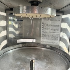 スワン 業務用かき氷機