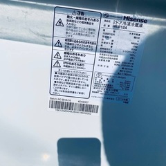 ♦️Hisense 2ドア冷凍冷蔵庫 【2016年製 】HR-B12A