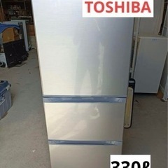 八1578【TOSHIBA】冷蔵庫 330ℓ 家電 キッチン家電 冷蔵庫