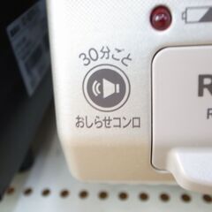 41/603 リンナイ LPガスコンロ 2022年製 RT67JH【モノ市場 知立店】
