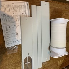 引き渡し決定済み】スリーアップ SCY-2117WH スポットクーラー