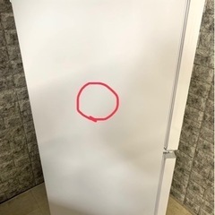 全国送料無料★3か月保障付き★冷蔵庫★2021年★シャープ★SJ-15E8-KW★R-540