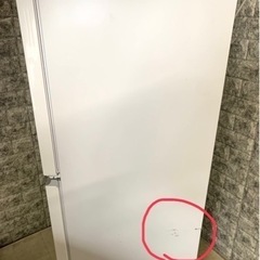 全国送料無料★3か月保障付き★冷蔵庫★2021年★シャープ★SJ-15E8-KW★R-540