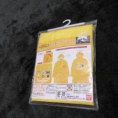 子供用品　新品アンパンマンレインコートキッズ90