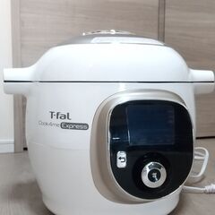 T-fal 電気圧力鍋 cook4me Express 6L
