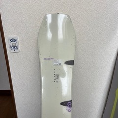 【ネット決済】スノーボード板