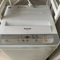 洗濯機　Panasonic　2017年製