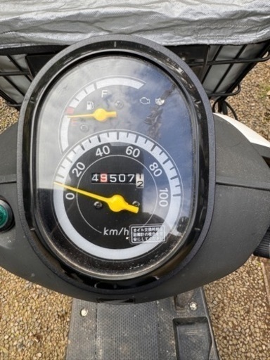 ホンダベンリー 110 値下げしました ホンダ ベンリィ 110！フーデリ