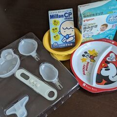 赤ちゃん用品(今後の出品予定) ご予約受付中