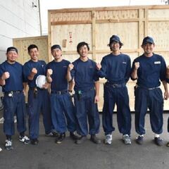 倉庫内作業スタッフ　◆男性スタッフ活躍中！◆資格・経験不問…