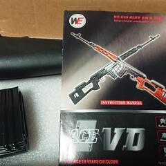 スコープマウント付属】WE-TECH ドラグノフ ガスブローバック BK