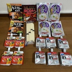 食品3,000円分