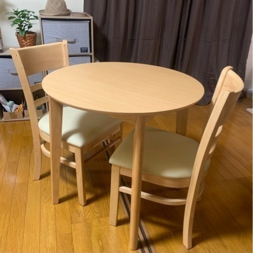 ☆受渡予定者様決定です/円形70cm ダイニングテーブルチェア 3点 未使用品 家具 ダイニングセット 引き取りの方お値引きします