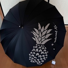 杖付き傘　新品　