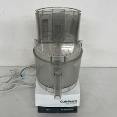 Cuisinart】 クイジナート 業務用 フードプロセッサー コンエアー 