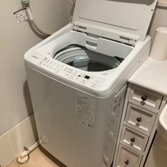 【お取引相手が決まりました】【使用期間3ヶ月】縦型洗濯機 HIT...