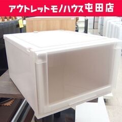 ③ フィッツ ユニットケース 収納ケース 4530 幅45×奥行...