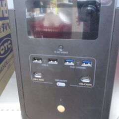 エコフロー DELTA2000 ポータブル電源 中古品 ソーラーパネル付 【ハンズクラフト宜野湾店】 エコフロー DELTA2000 ポータブル電源 中古品 ソーラーパネル付