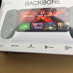 backboneONE未開封