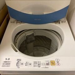 National 洗濯機 5L 稼働品　買換えのためお譲りします。