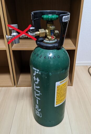 ミドボン　5kg　ほぼ満タン