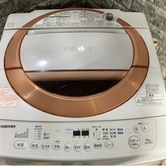 ★3ヶ月保証付き★2016年★東芝★AW-D836★8kg★S-501