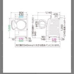 日立　ドラム式洗濯機BD-SV110A 風アイロン　　　