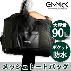 靴/バッグ バッグ リュックサック