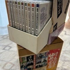 立川談志に関する落語CDセット