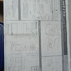 タカラ　レンジフード（プロペラファン）