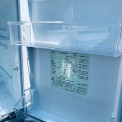 ♦️️AQUAノンフロン冷凍冷蔵庫 【2021年製 】AQR-13K