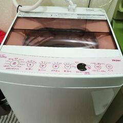 全自動洗濯機5.5kg ハイアール(Haier) jw-c55ck